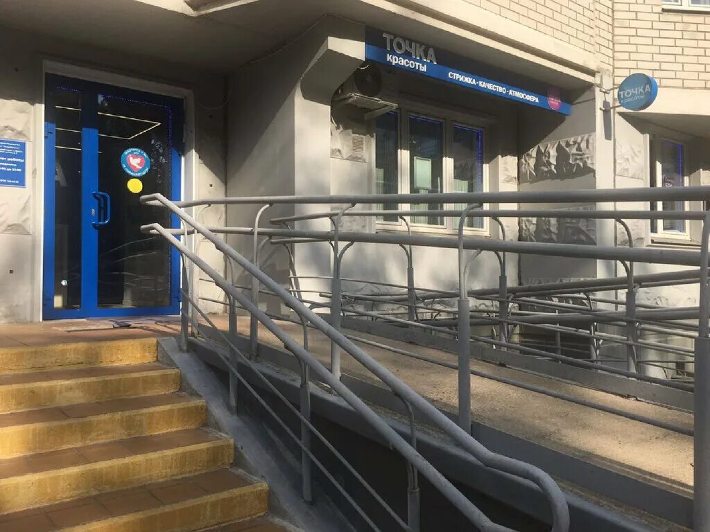 Gusikids ясный пр 4 корп 3 фото Точка Красоты, салон красоты, Ясный пр., 2, Москва - Яндекс Карты