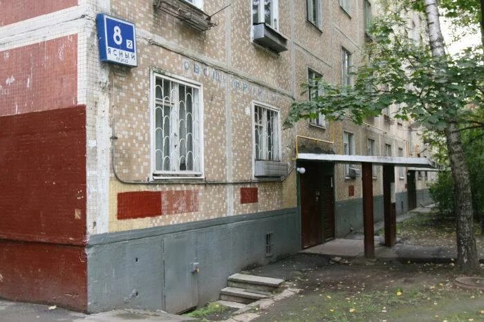 Gusikids ясный пр 4 корп 3 фото Снесённый жилой дом (Ясный пр., 8 корпус 2) - Moscow