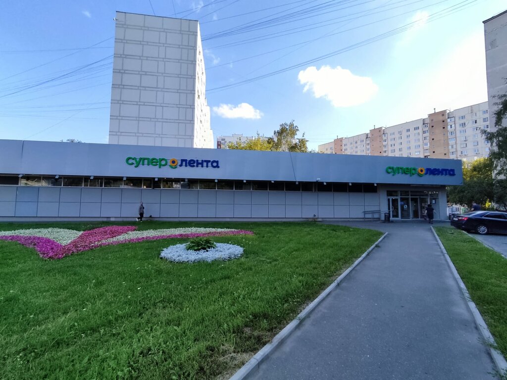 Gusikids ясный пр 4 корп 3 фото Супер Лента, супермаркет, Ясный пр., 13, стр. 2, Москва - Яндекс Карты