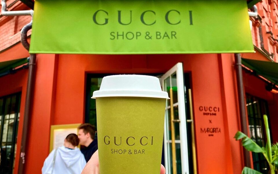 Gussi coffee московская ул 74 фото Модные бренды, которые нас кормят Хульета Беглянка Дзен