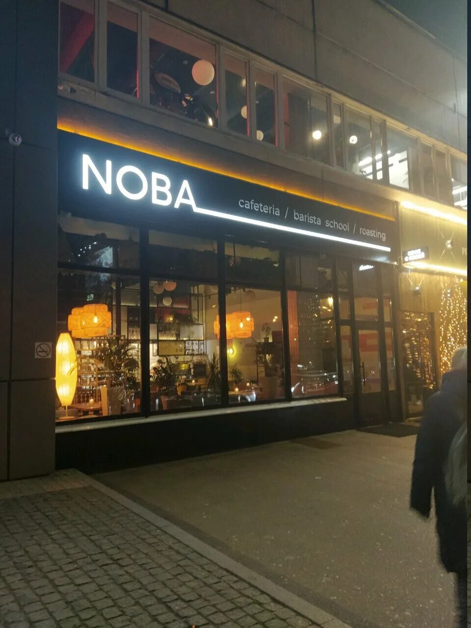 Gussi coffee просп академика сахарова 83 фото Фото: Noba coffee, кафе, просп. Андропова, 22, Москва, Россия - Яндекс.Карты