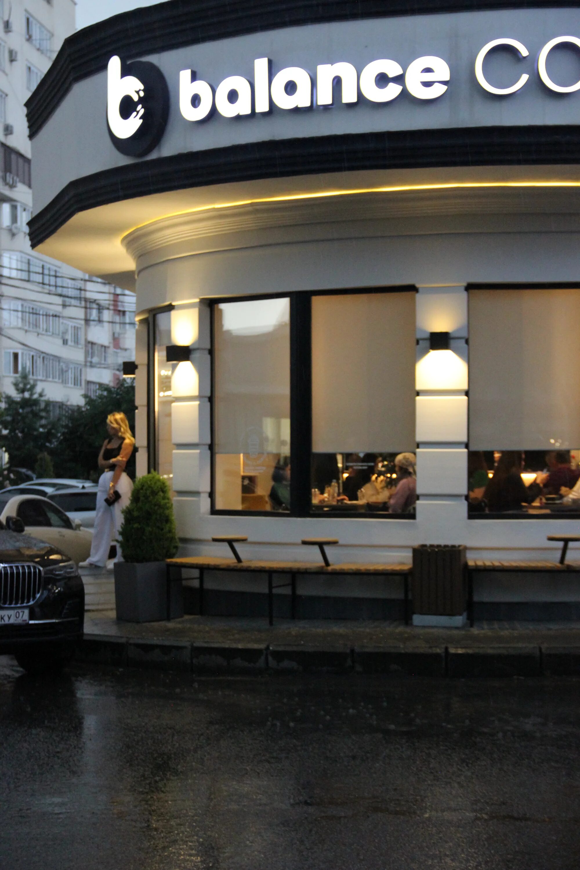 Gussi coffee просп академика сахарова 83 фото Баланс кофе, кофейня, просп. Кулиева, 2В, Нальчик - Яндекс Карты