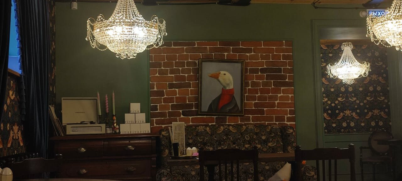 Gussi coffee просп ленина 15 7 фото Foto: Gussi Coffee, qahvaxona, Barnaul, Molodezhnaya Street, 24/63А - Yandex Map