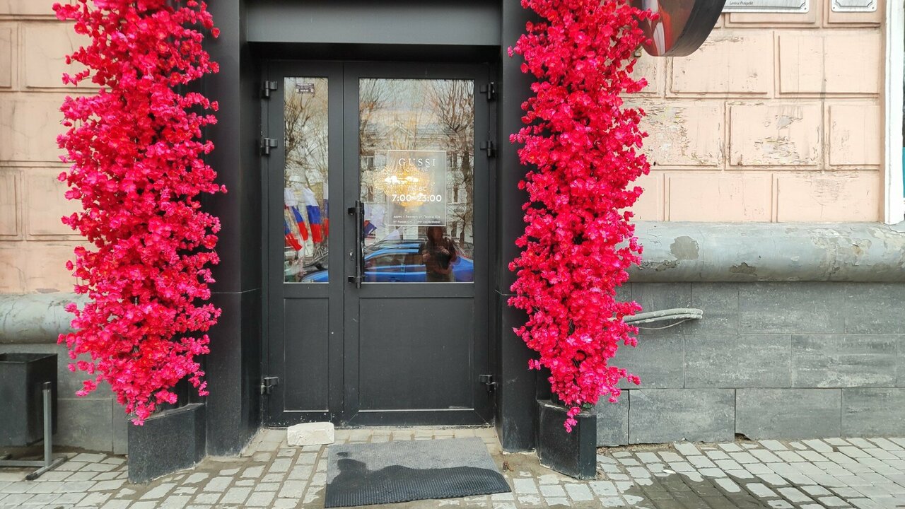 Gussi coffee просп ленина 15 7 фото Foto: Gussi Coffee, qahvaxona, Barnaul, Molodezhnaya Street, 24/63А - Yandex Map