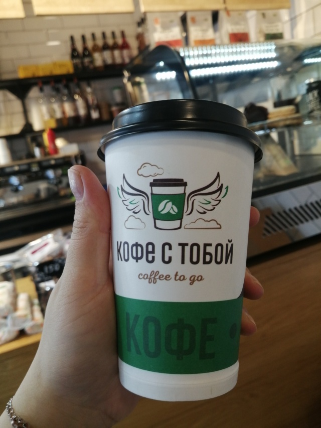 Gussi coffee ул карла маркса 74 фото Ракета, точка по продаже кофе, улица Ирчи Казака, 39/4, Махачкала - 2ГИС