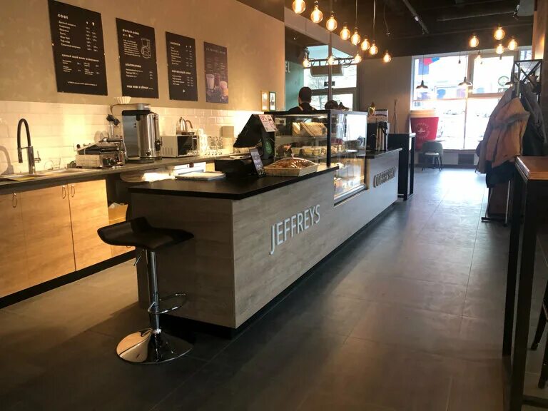 Gussi coffee ул максима горького 14 фото Меню и цены "Jeffreys Coffeeshop" в Нижнем Новгороде - Яндекс.Карты