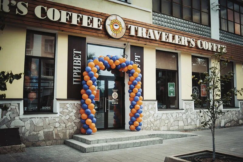 Gussi coffee ул максима горького 14 фото Суд поддержал Анвара Пириева в споре за право использовать бренд Traveler's Coff