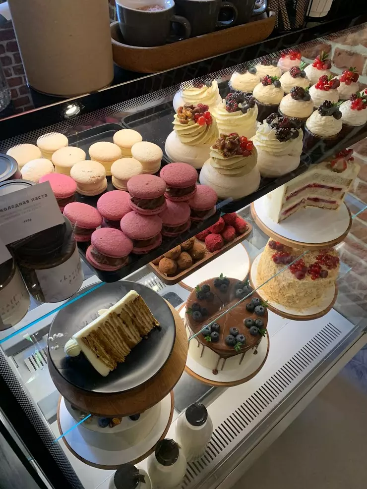 Gussi coffee ул мира 26 волгоград фото So coffee волгоград - блог Санатории Кавказа