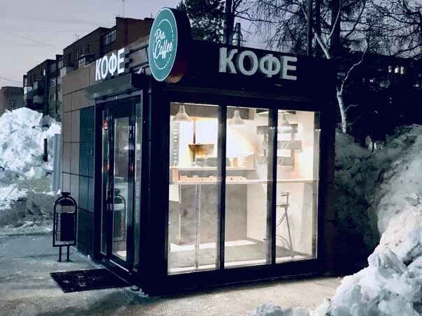 Gussi coffee ул мира 26 волгоград фото A barista is required for a point of coffee with yourself !!!Pro.coffee (coffee 