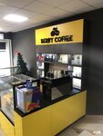 Gussi coffee ул республики 157 фото Gussi coffee ул рылеева 91 отзывы