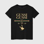 Gussi coffee ул рылеева 91 тамбов фото Gussi coffee ул рылеева 91 тамбов отзывы