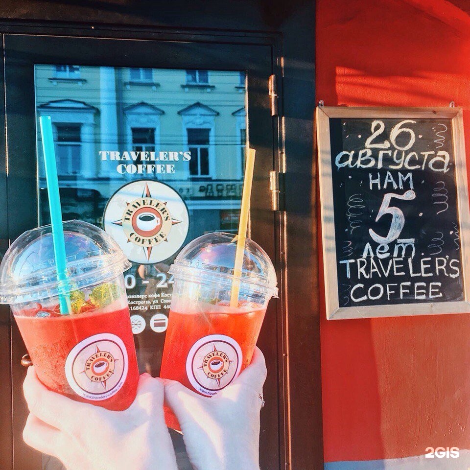 Gussi coffee волжская ул 3 фото Coffee space