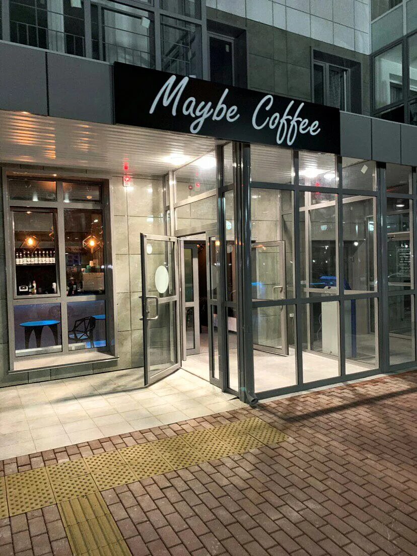 Gussi coffee волжская ул 3 саратов фото Филиал удалён в Красноярске - отзыв и оценка - 070184pk