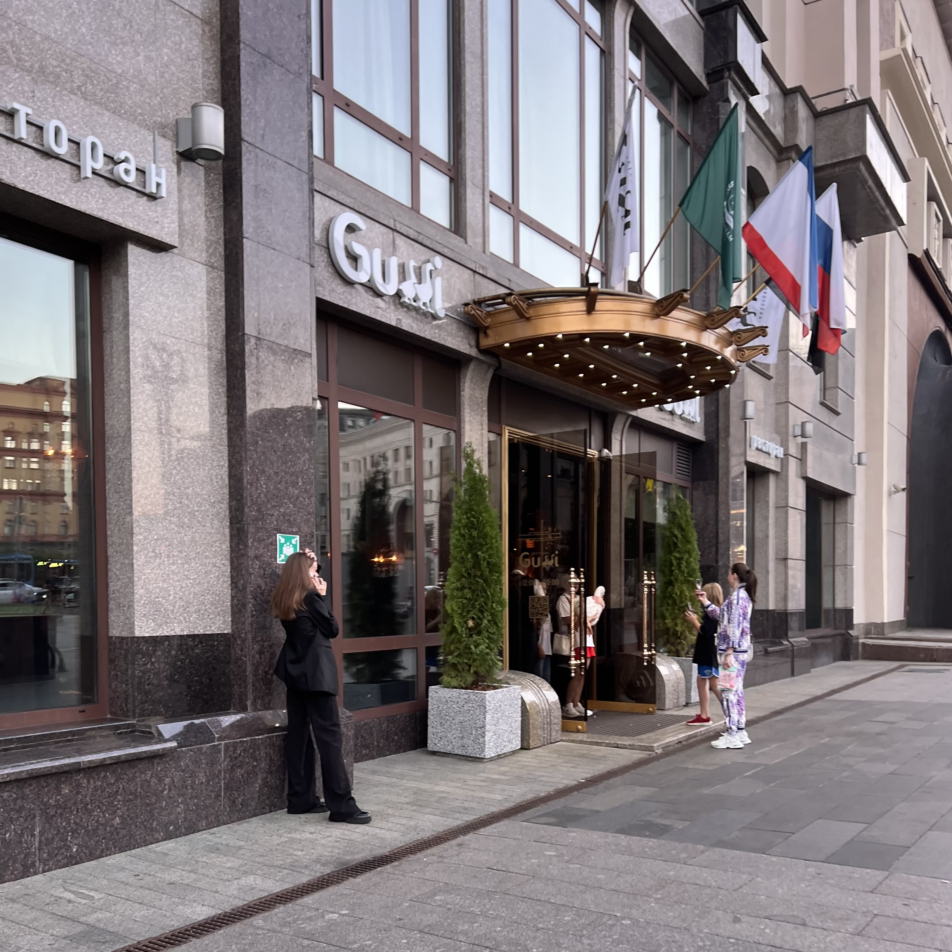 Gussi никольская ул 12 фото Ресторан Gussi Moscow в Москве на Никольской: русская кухня, забронировать - рец