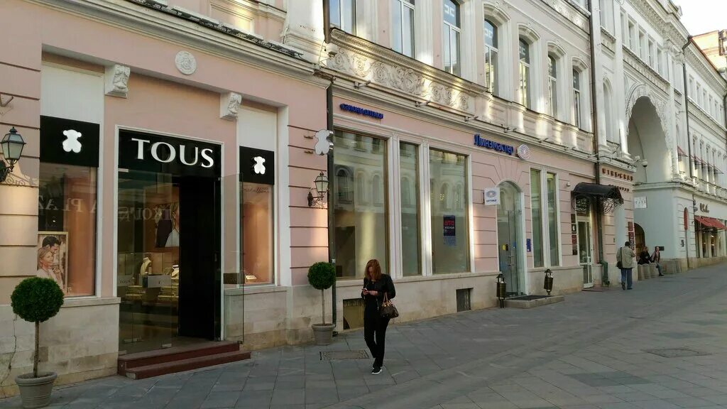 Gussi никольская ул 12 фото Панорама: Tous, ювелирный магазин, Никольская ул., 19-21/1, Москва, Россия - Янд