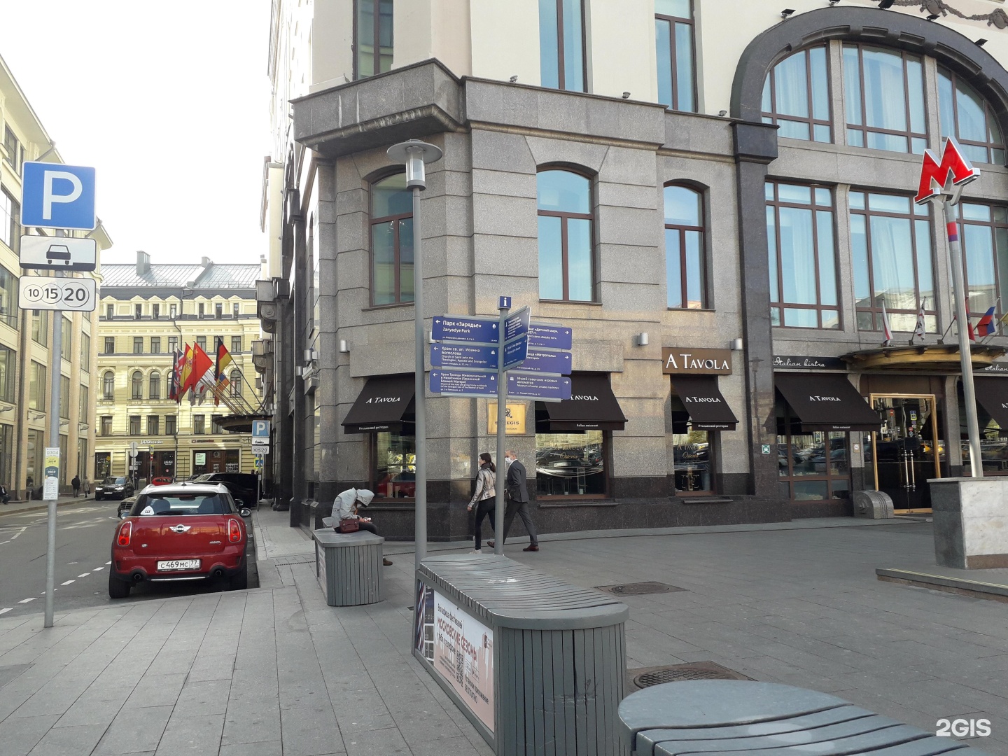 Gussi никольская ул 12 фото Ул никольской 12