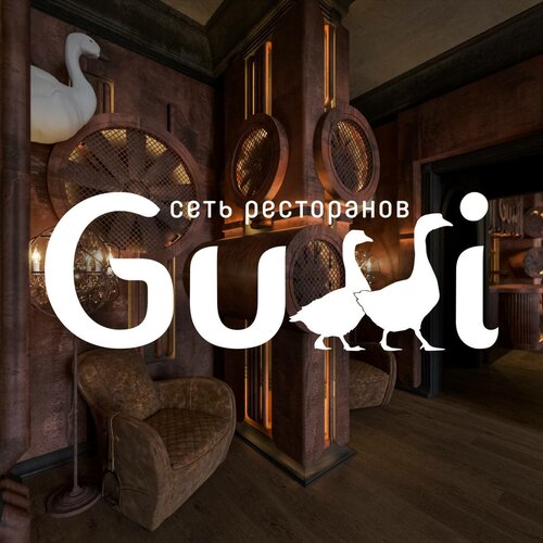 Gussi никольская ул 12 фото Gussi, ресторан, Никольская ул., 12, Москва - Яндекс Карты