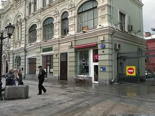 Gussi никольская ул 12 фото Особенности Сидр в Москве, Никольская улица, 11-13с1 - Яндекс Карты