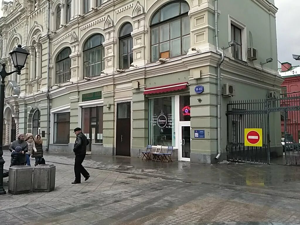 Gussi никольская ул 12 москва фото Cider, pub, bar, Moscow, Nikolskaya Street, 11-13с1 - Yandex Maps
