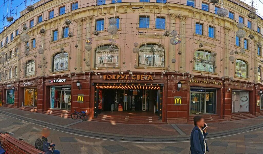 Gussi никольская ул 12 москва фото 79104077737 - вам звонили из компании Vision-market