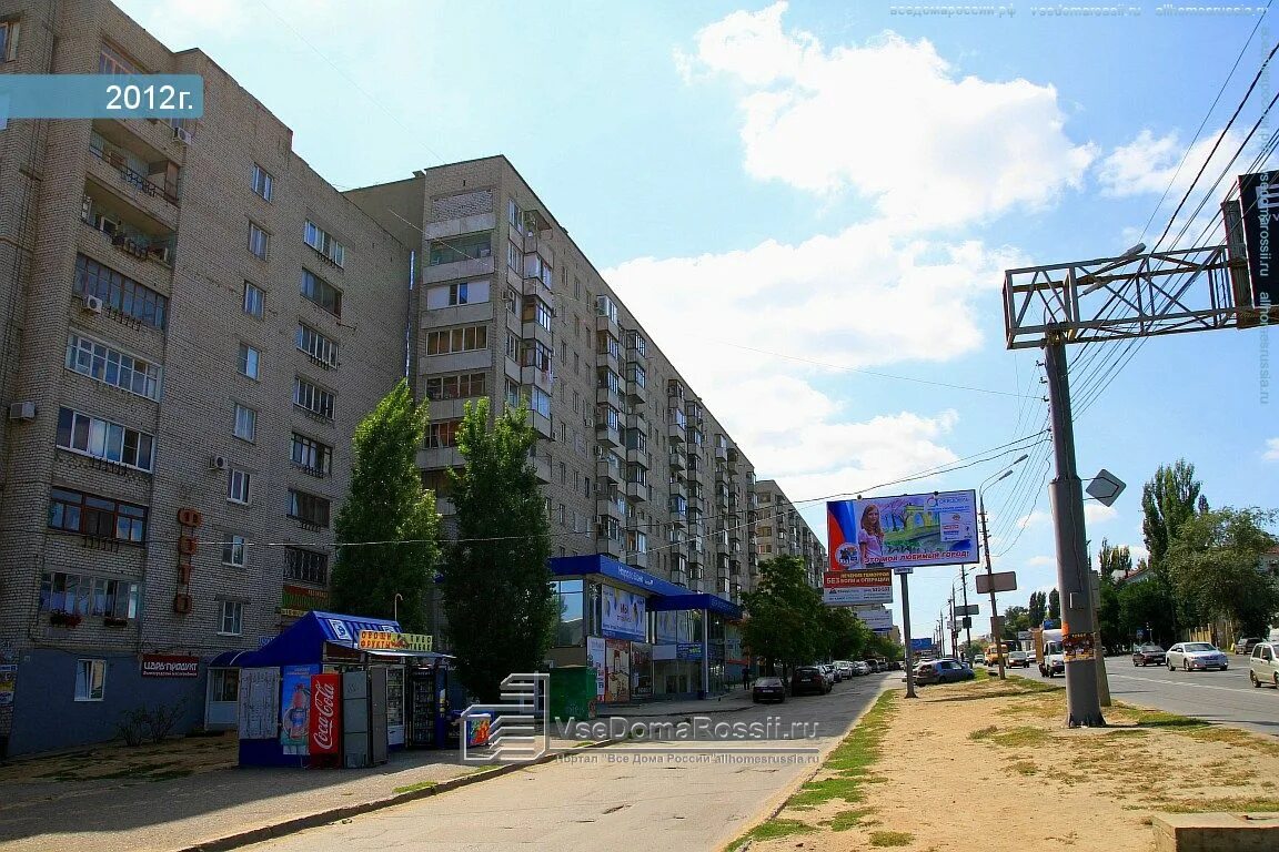 Gussи ул рокоссовского 16 фото Волгоград, улица Маршала Рокоссовского дом 56. многоквартирный дом