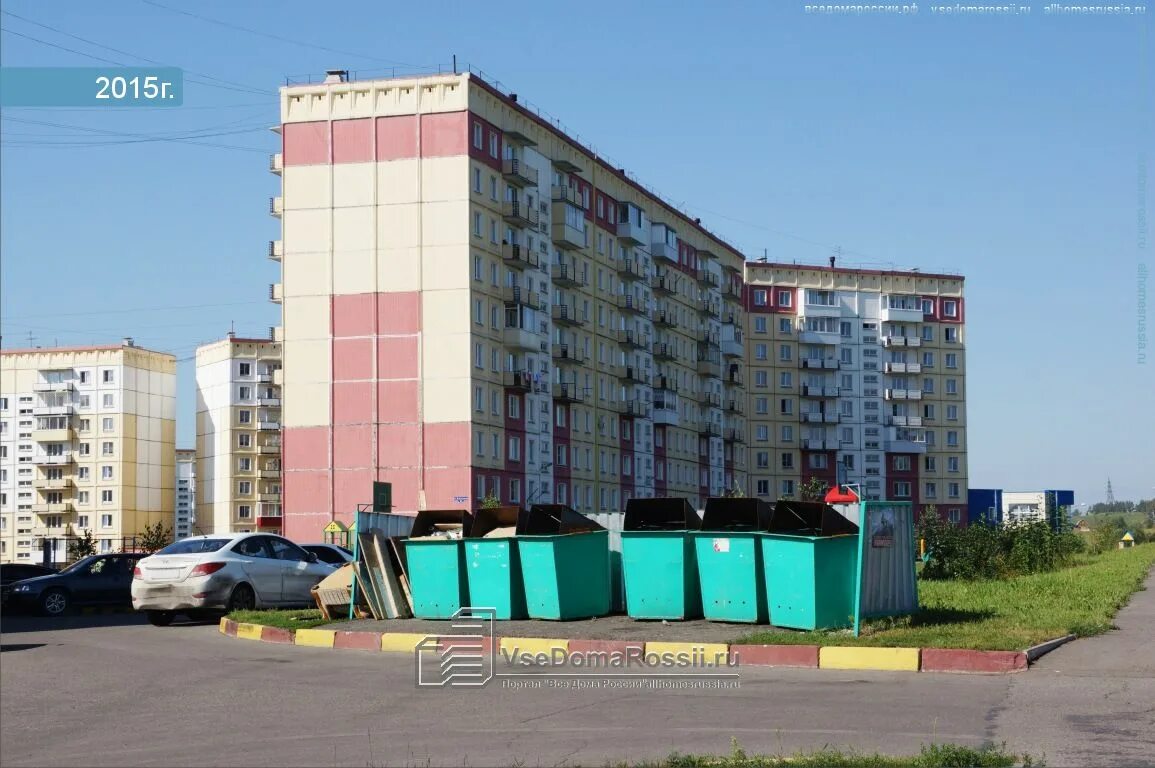 Gussи ул рокоссовского 16 фото Фотографии жилых домов Новокузнецка. Страница 75