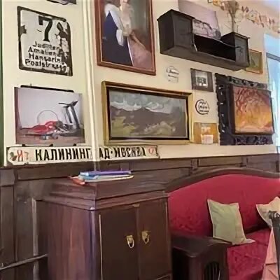 Gustav grossmann красная ул 11 фото Музейный магазин и кафетерий von Gustav Grossmann - Antique Store in Калининград