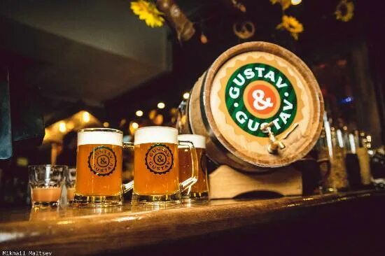 Gustav gustav ул ленина 49 фото Филе миньон - Picture of Gustav & Gustav, Khabarovsk - Tripadvisor