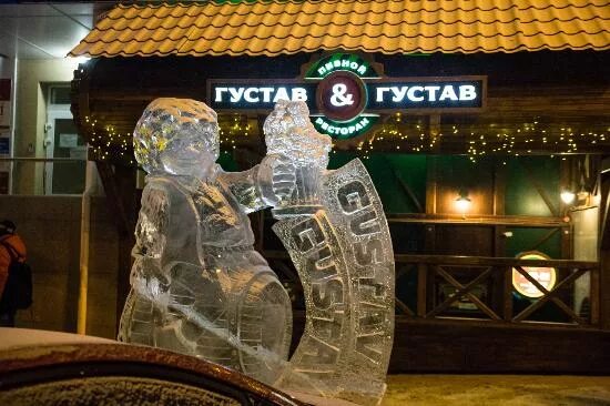 Gustav gustav ул ленина 49 хабаровск фото Густав и Густав. Ресторан - Пивоварня - Picture of Gustav & Gustav, Khabarovsk -