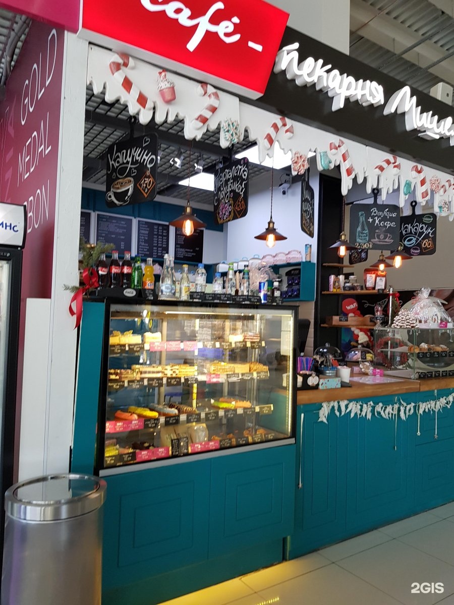 Gusto bakery океанский просп 12 владивосток фото Gusto bakery владивосток