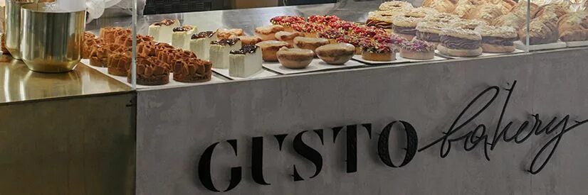Gusto bakery океанский просп 12 владивосток фото ТВК Калина Молл - Gusto Bakery