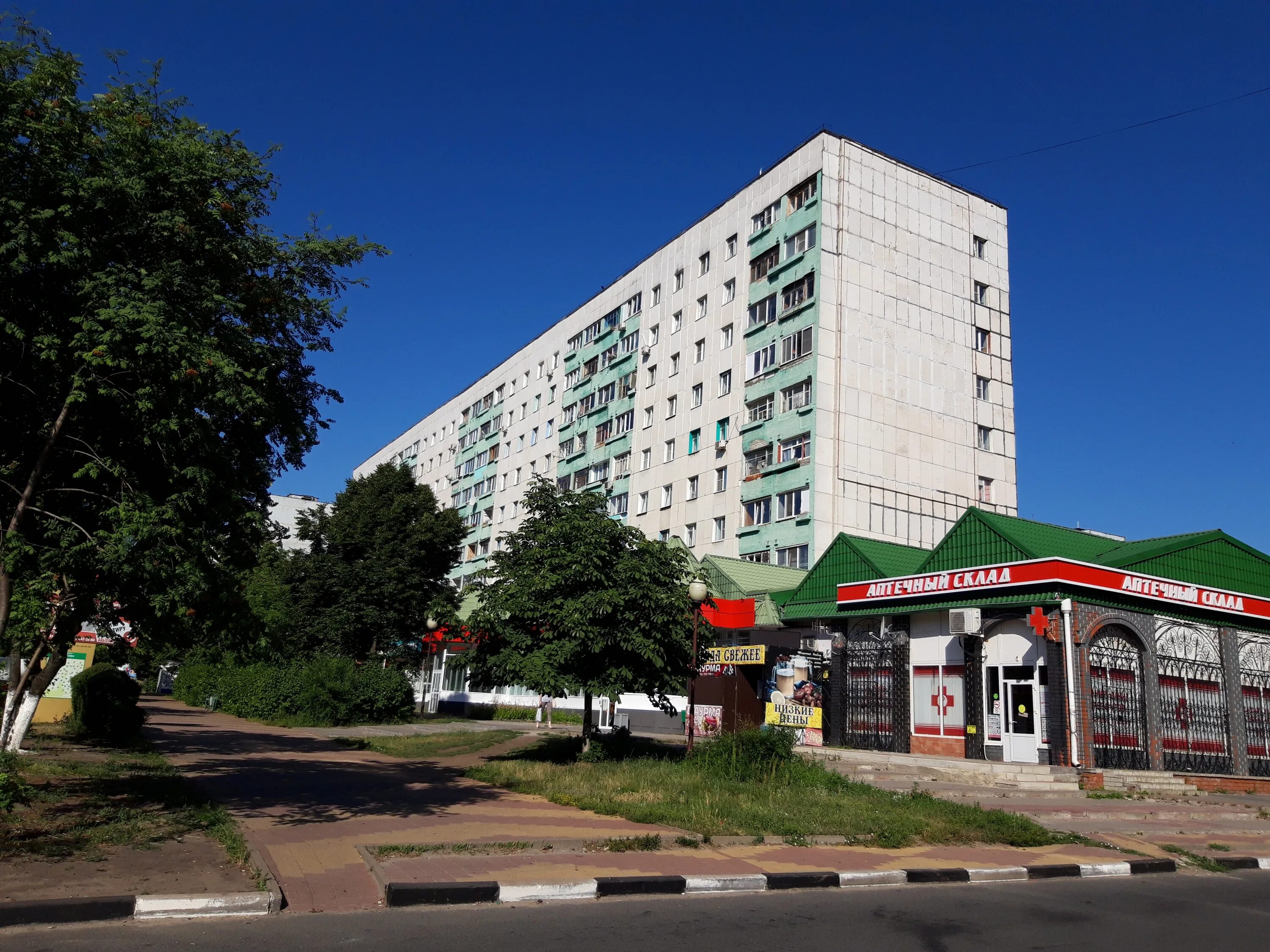 Gusto dыmno микрорайон жукова 29в фото Фото: Шаурма, быстрое питание, 25, микрорайон Жукова, Старый Оскол - Яндекс Карт