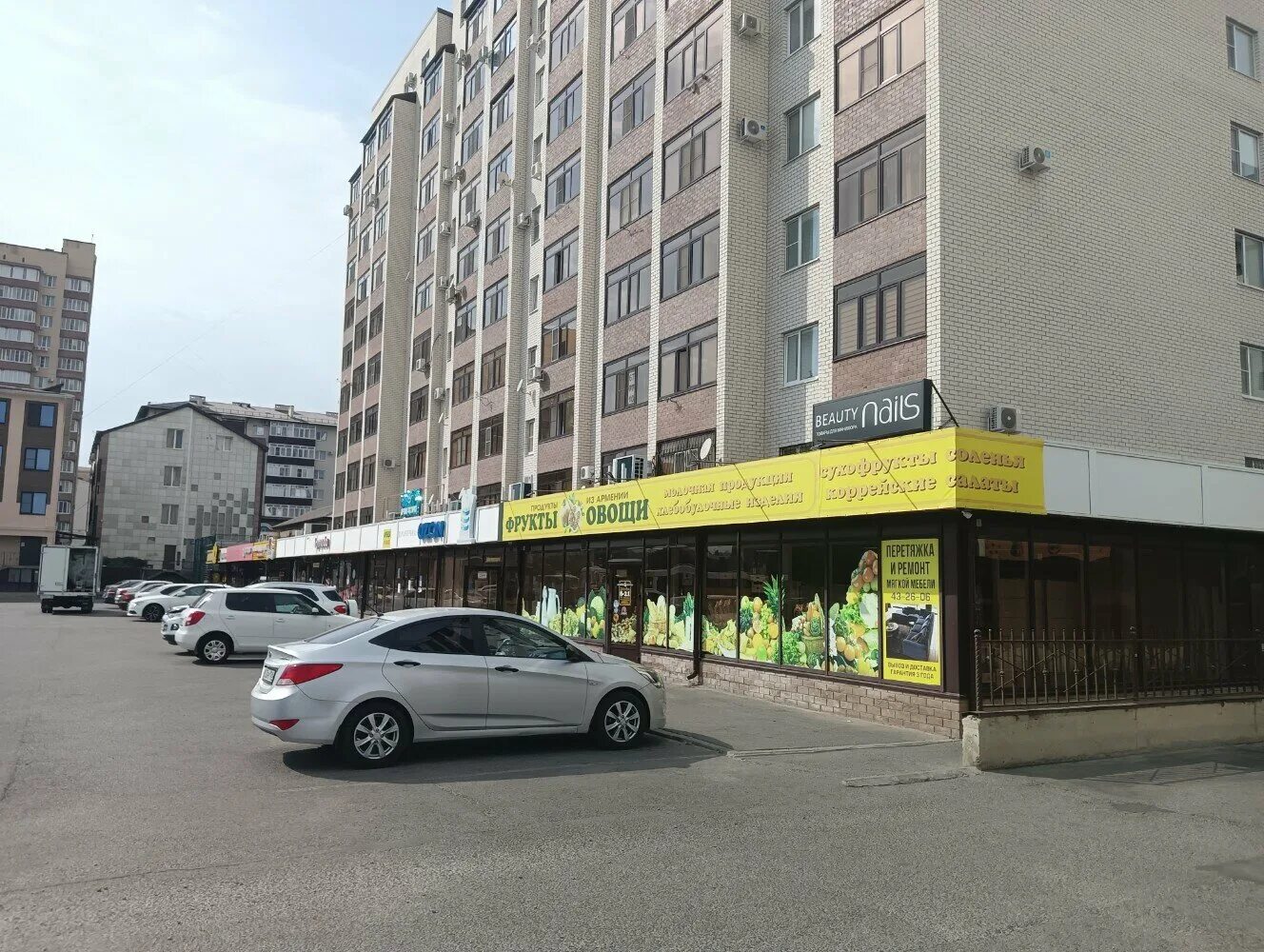 Gusto dыmno микрорайон жукова 29в фото Фото: Ozon, пункт выдачи, ул. Мимоз, 26, Ленинский район, микрорайон № 11, Ставр