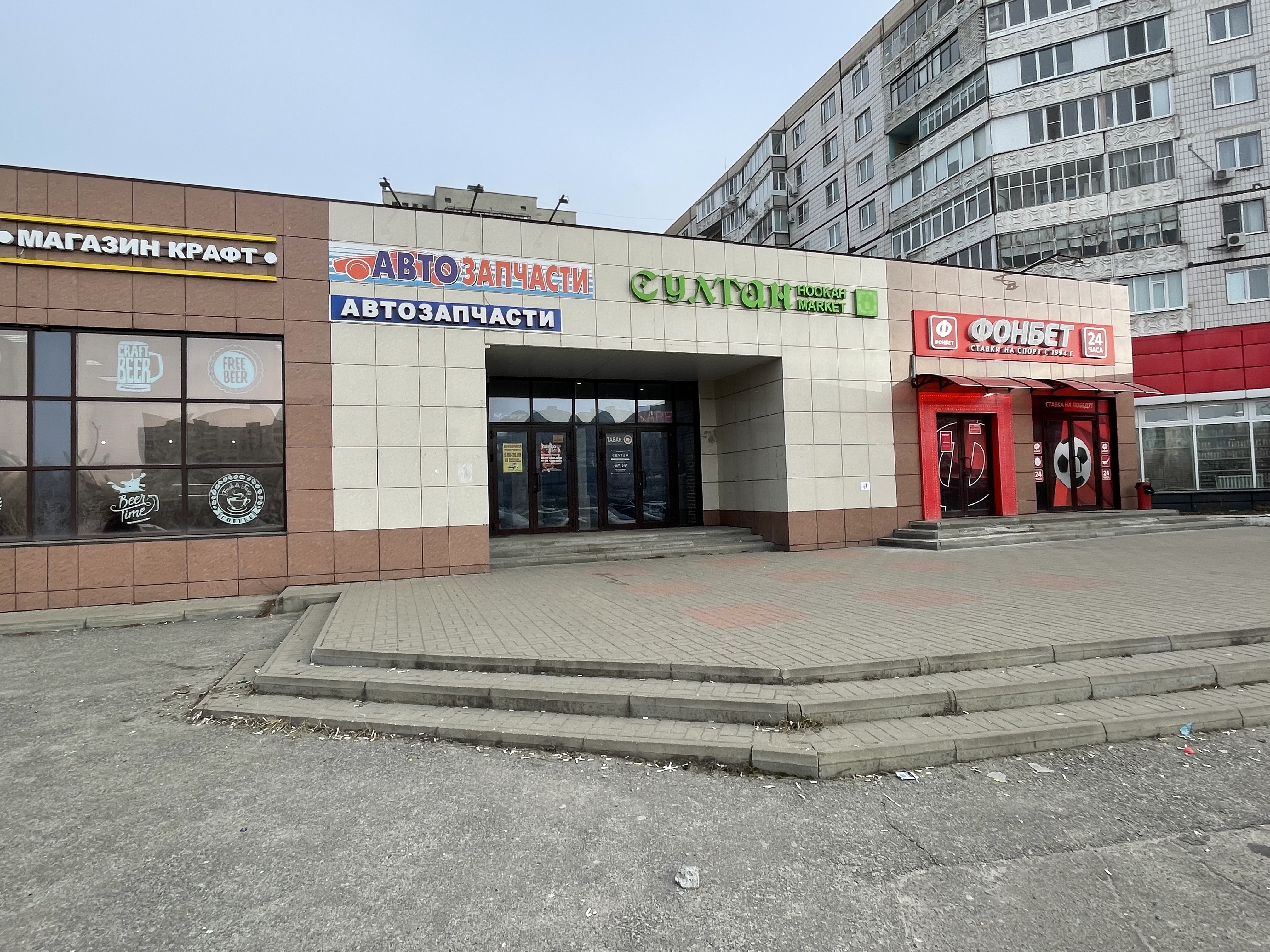 Gusto dыmno микрорайон жукова 29в фото Фото: Султан, вейп-шоп, 1, микрорайон Солнечный, Старый Оскол - Яндекс Карты