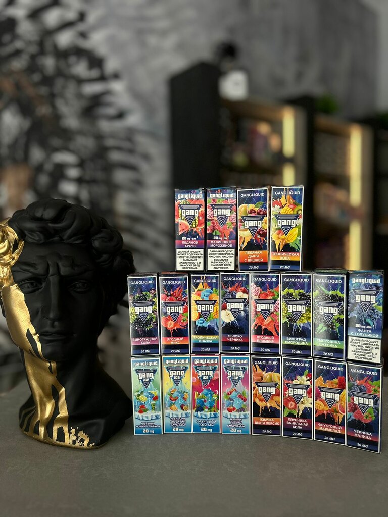 Gusto dыmno микрорайон жукова 29в фото GANG - Vape-Hookah shop Gusto Dыmno - Вейп-шоп