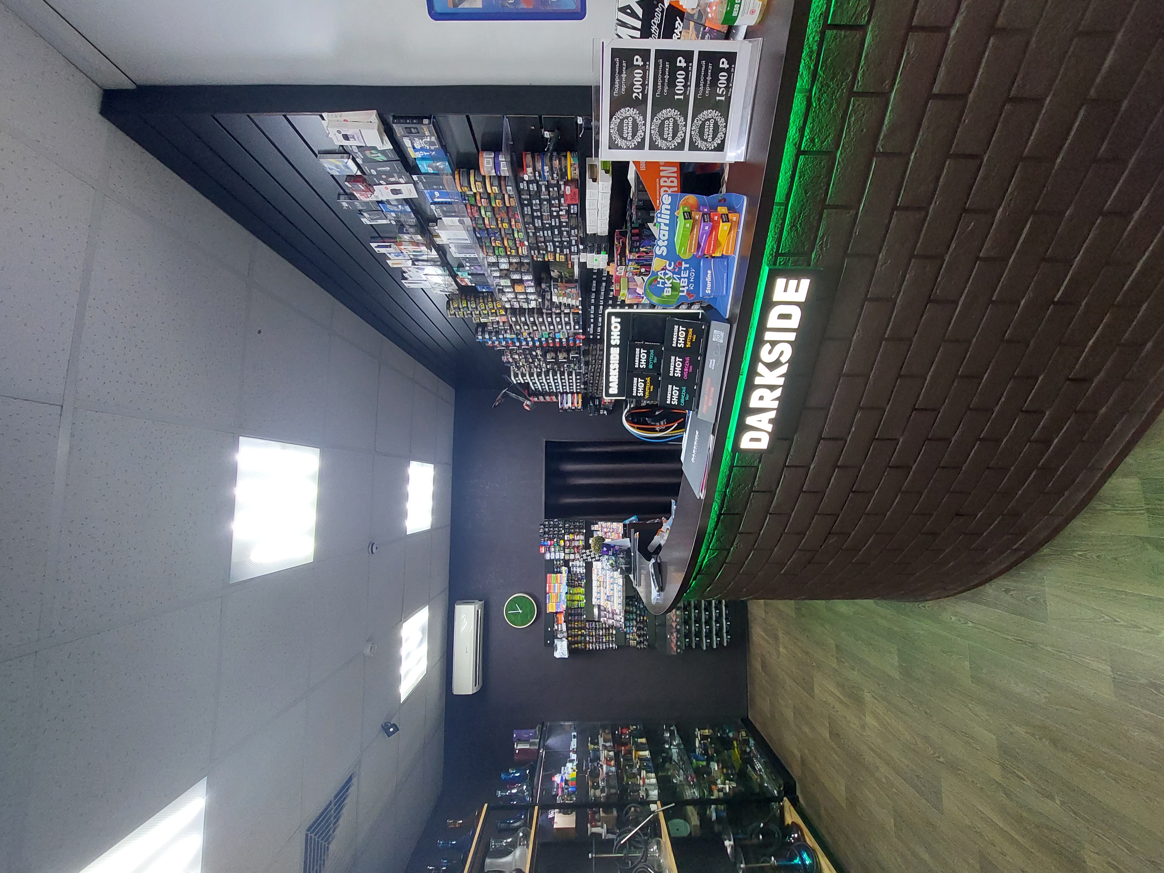 Gusto dыmno микрорайон жукова 29в фото Gusto Dыmno, магазин табака и курительных принадлежностей, Старый Оскол, микрора