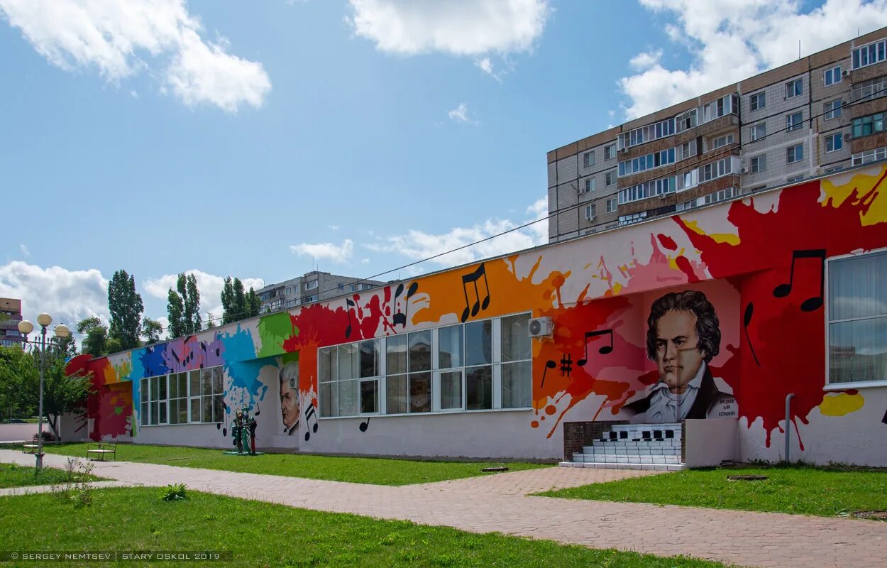 Gusto dыmno микрорайон жукова 29в фото Старый Оскол, Микрорайон Жукова, 30Б - Фото - PhotoBuildings