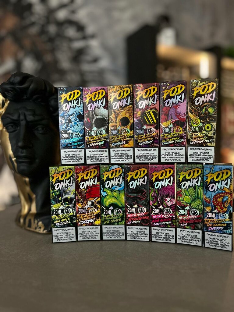 Gusto dыmno микрорайон жукова 29в фото SOAK X 1500 - Vape-Hookah shop Gusto Dыmno - Вейп-шоп