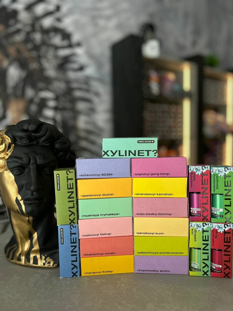 Gusto dыmno микрорайон жукова 29в фото Vape-Hookah shop Gusto Dыmno - Вейп-шоп