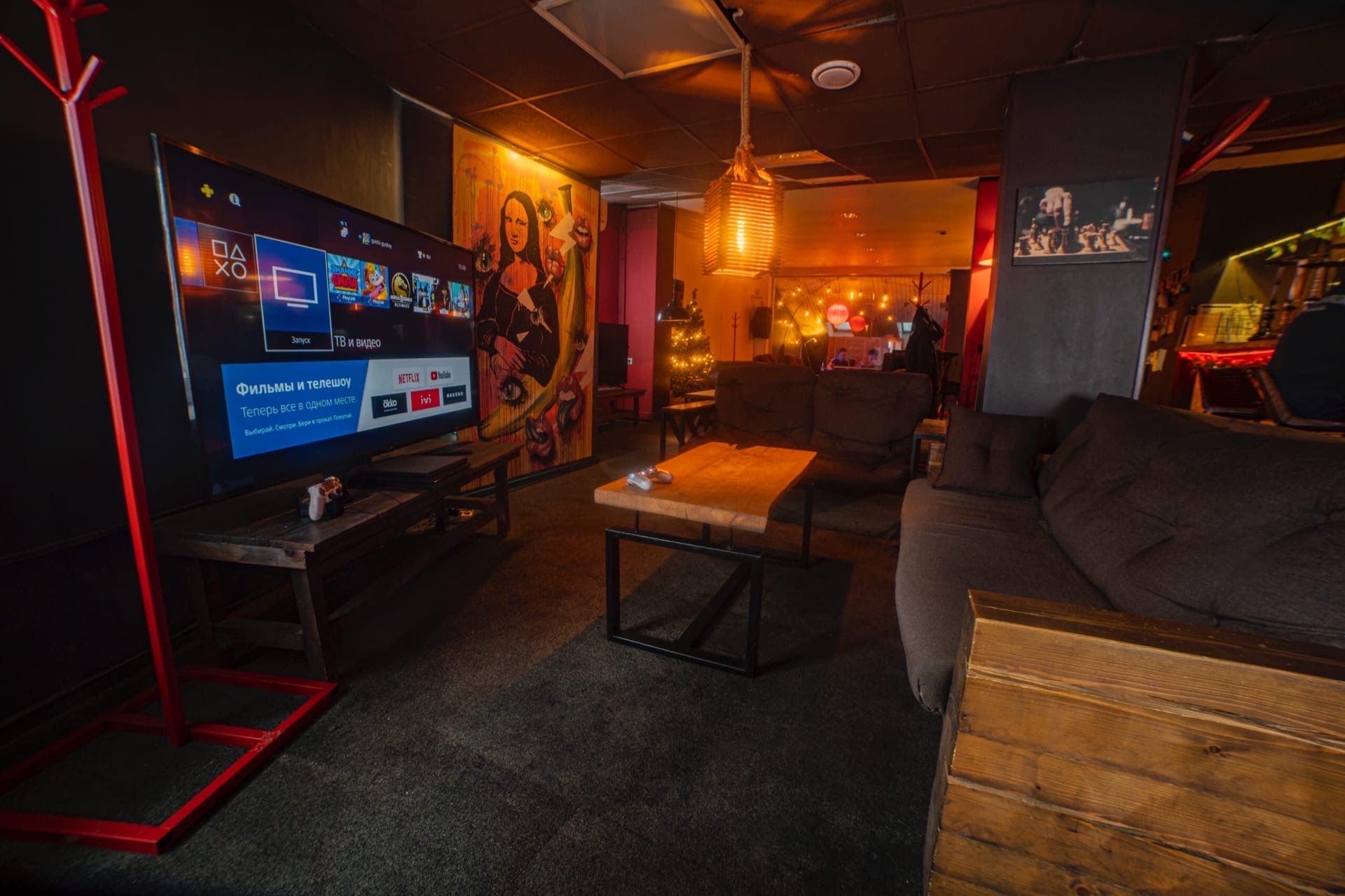 Gusto lounge ул максима горького 7 фото hookah's lounge's Gusto hookah lounge in specifics, Kirova Street, 18 - Yandex M