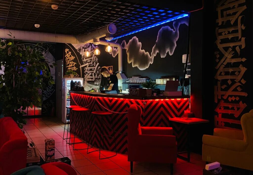 Gusto lounge ул максима горького 7 фото X. O Lounge, кальян-бар, ул. Клары Цеткин, 27, Пермь - Яндекс.Карты