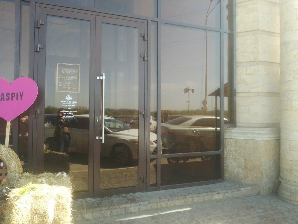 Gusto lounge ул максима горького 7 фото Gusto Lounge, hookah lounge, Astrakhan, Maksima Gorkogo Sstreet, 7 - Yandex Maps