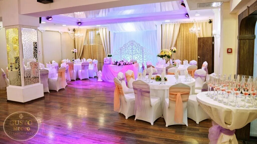 Gusto mesto ул кирова 139 челябинск фото Панорама: Gusto Mesto, банкетный зал, ул. Свободы, 151А, Челябинск - Яндекс.Карт