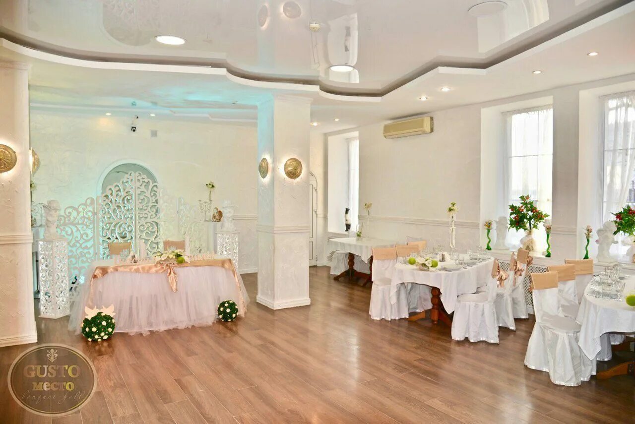 Gusto mesto ул кирова 139 челябинск фото Кафе до 60 персон