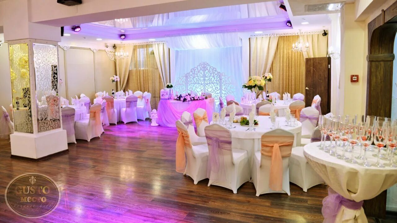 Gusto mesto ул кирова 139 фото Фото: Gusto Mesto, банкетный зал, ул. Свободы, 151А, Челябинск, Россия - Яндекс.