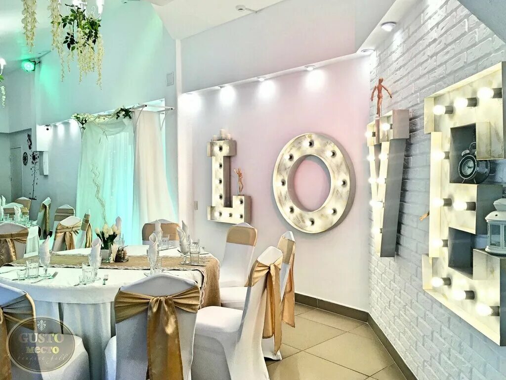 Gusto mesto ул кирова 139 фото Permanently closed: Gusto Mesto, banquet hall, Chelyabinsk, ploshchad MOPRa, 10 