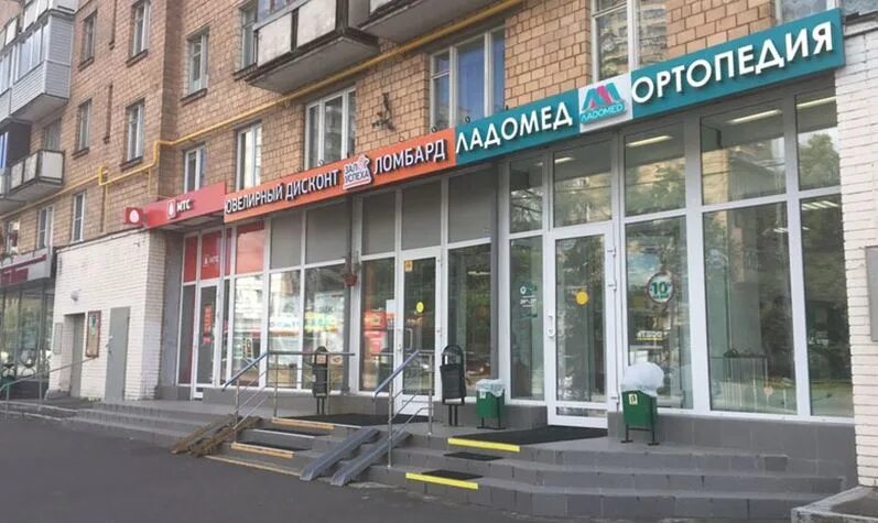 Gusto первомайская ул 60 фото Аренда торговой площади в Москве, в жилом доме. Возле метро Первомайская. Москва