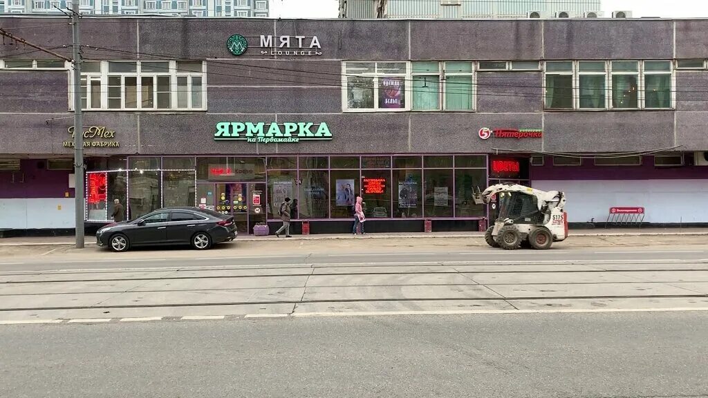 Gusto первомайская ул 60 фото RESO-GARANTIA, insurance company, Россия, Москва, Первомайская улица, 110 - Yand