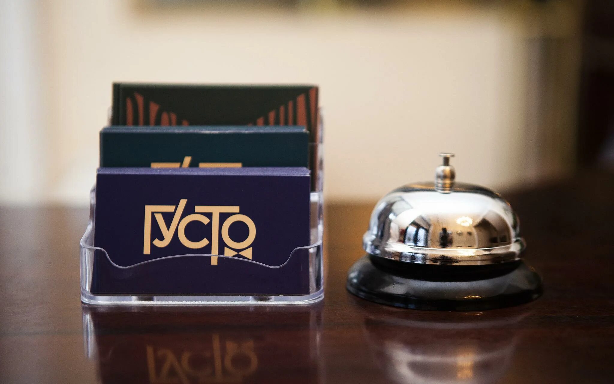 Gusto первомайская ул 60 фото Густо (бывш.Гранд Хаят) Черкесск, - бронирование онлайн, отзывы, фото, адрес