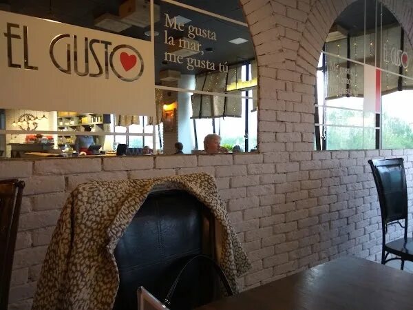 Gusto первомайская ул 60 фото El Gusto, +7 904 861-46-14, Первомайская ул., 62, Сыктывкар, Респ. Коми, Россия,